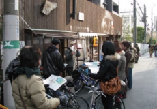 上町台地サイクリングマップでめぐるオープン台地自転車ツアー