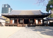 四天王寺建物めぐりツアー