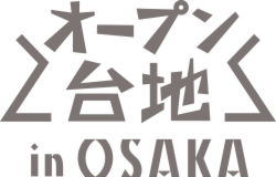 オープン台地ロゴ