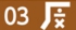 まちライブラリーの集い