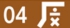 まちライブラリーの集い