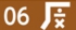 まちライブラリーの集い