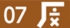 まちライブラリーの集い