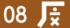 まちライブラリーの集い