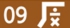 まちライブラリーの集い