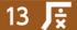 まちライブラリーの集い