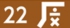 まちライブラリーの集い