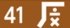 まちライブラリーの集い