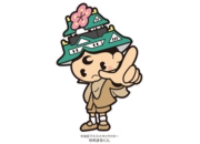 まちライブラリーの集い